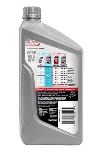 Valvoline Advanced Full Synthetic 0W-20, 0,946 л (VV916) моторна олива фото