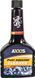 Axxis Fuel injector cleaner, 250 мл (G-1098) присадка G1098 фото 1