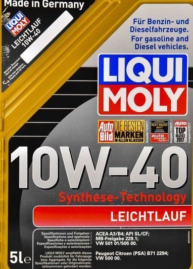 Liqui Moly Leichtlauf 10W-40 5 л, (9502) моторное масло фото