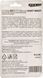 Runway Gasket Maker серый формирователь прокладок, 85 мл (RW8503) RW8503 фото 2