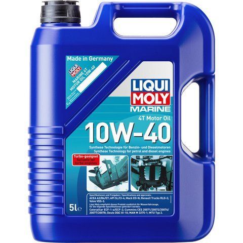 Liqui Moly Marine 10W-40, 5 л (25013) моторное масло 4T фото