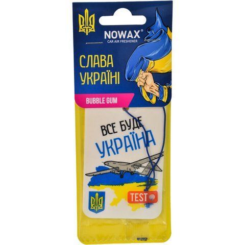 Nowax "Слава Україні" Bubble Gum, 15 г (NX00134) ароматизатор фото