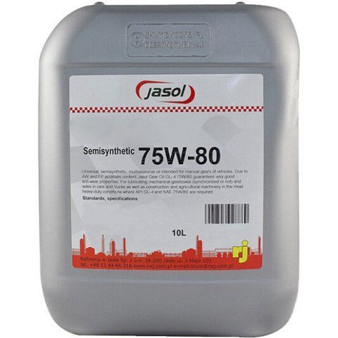 Jasol GL-4 75W-80, 10 л (325064) напівсинтетична трансмісійна олива фото