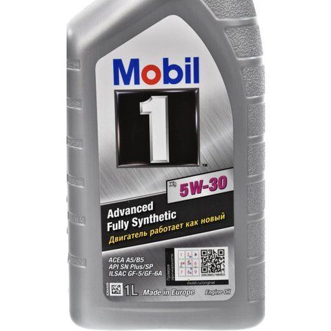 Mobil 1 X1 5W-30 1 л, (151812) моторное масло фото