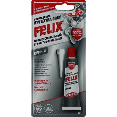 Felix Professional RTV Extra серый формирователь прокладок, 40 мл (411040109) фото