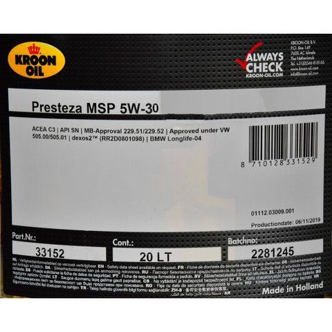 Kroon Oil Presteza MSP 5W-30 20 л, (33152) моторное масло фото