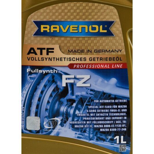 Ravenol FZ, 1 л (1211130001) синтетична трансмісійна олива фото