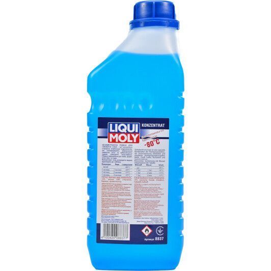 Liqui Moly Scheibenfrostschutz Konzentrat зимний -80&deg;С цитрусовый 1 л, (8837) концентрат омывателя фото