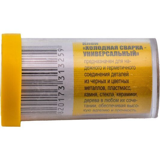 Холодне зварювання MasterTool фото