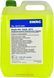 Готовий антифриз SWAG Ready Mix D G11 зелений -30 &deg;C 60926581 фото 1