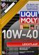 Liqui Moly Leichtlauf 10W-40 5 л, (9502) моторное масло 9502 фото 2