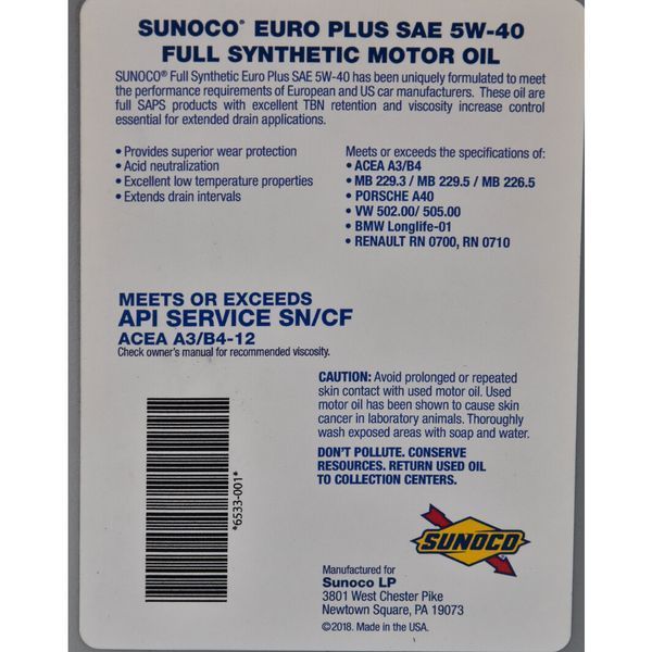 Sunoco Ultra Euro Plus 5W-40, 1 л (6533001) моторна олива фото