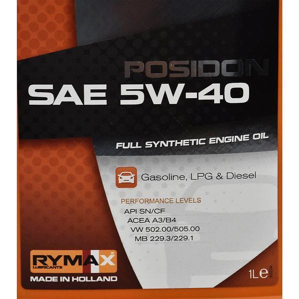Rymax Posidon 5W-40 1 л, (904419) моторное масло фото