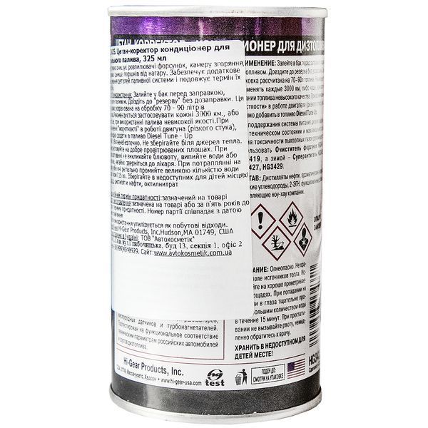 Hi-Gear Цетан-коректор і кондиціонер, 325 мл (HG3435) присадка фото
