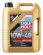 Liqui Moly Leichtlauf 10W-40 5 л, (9502) моторное масло 9502 фото 1