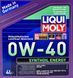 Liqui Moly Synthoil Energy 0W-40 4 л, (7536) моторна олива 7536 фото 2