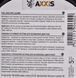 Axxis Fuel injector cleaner, 250 мл (G-1098) присадка G1098 фото 3