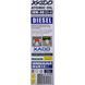 XADO Atomic CI-4 Diesel 10W-40 4 л, (xa20249) моторна олива xa20249 фото 3