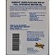 Sunoco Ultra Euro Plus 5W-40, 1 л (6533001) моторна олива 6533001 фото 3