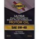 Sunoco Ultra Euro Plus 5W-40, 1 л (6533001) моторна олива 6533001 фото 2