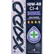 XADO Atomic CI-4 Diesel 10W-40 4 л, (xa20249) моторна олива xa20249 фото 1