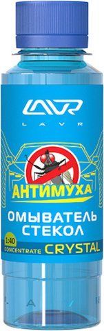 Концентрат омывателя Lavr Антимуха Crystal летний 0,12 л, (Ln1225) фото
