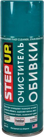 Очисник салону StepUp Upholstery Cleaner & Stain Remover 341 мл SP5101 фото