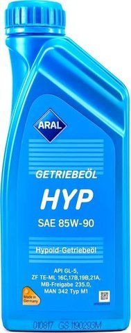 Aral HYP GL-5 85W-90, 1 л (14257) мінеральна трансмісійна олива фото