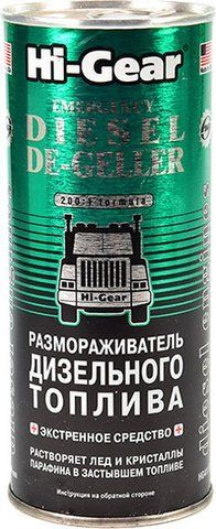 Розморожувач дизельного палива Hi-Gear hg4117 Emergency Diesel De-Geller 444 мл фото