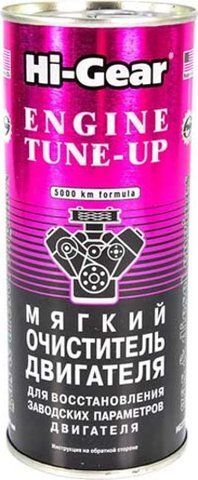 Hi-Gear TUNE-UP Мягкий очиститель двигателя (HG2207) фото