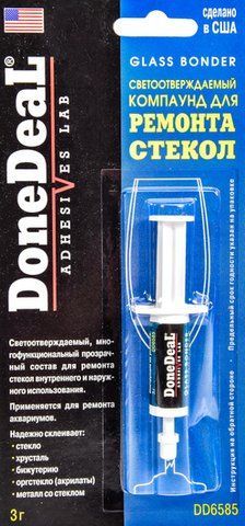 Клей DoneDeal Светоотверждаемый компаунд для ремонта стекол фото