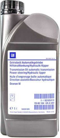 General Motors Dexron VI, 1 л (1940184) трансмиссионное масло фото
