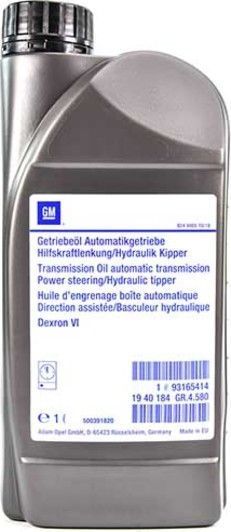 General Motors Dexron VI, 1 л (1940184) трансмиссионное масло фото