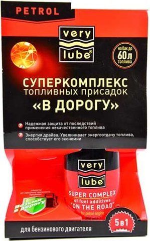 Xado VeryLube Суперкомплекс топливных присадок &laquo;В ДОРОГУ &raquo; 5 в 1 (бензин) присадка фото