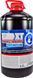 Очищувач рук XT Hand Cleaner Premium цитрусовий hcpremium фото 1
