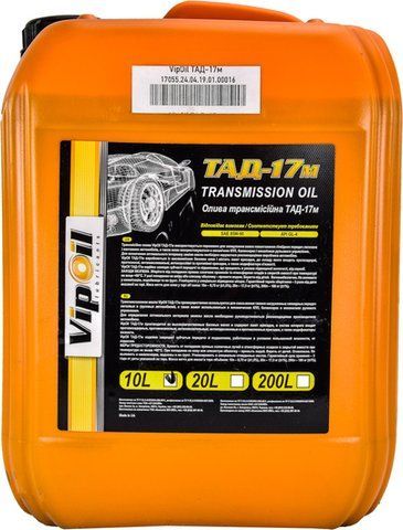 VIPOIL ТАД-17м GL-4 80W-90, 10 л (162863) трансмиссионное масло фото