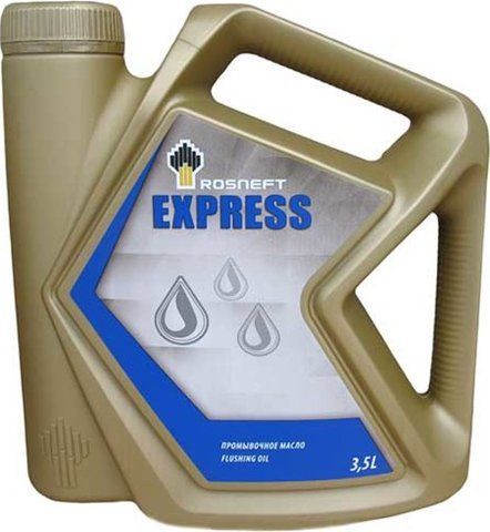 Роснефть Express, 3,5 л (rnexpress4) промывка двигателя фото