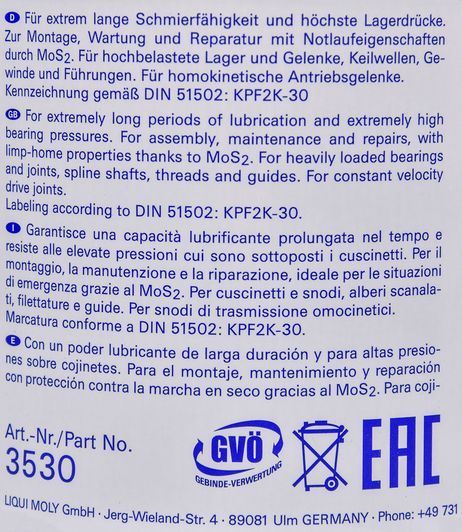 Liqui Moly LM 47 + MoS2, 1 л (3530) мастило для ШРУС фото
