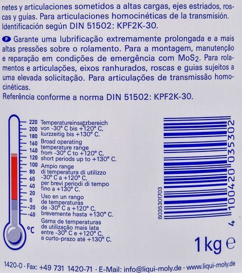 Liqui Moly LM 47 + MoS2, 1 л (3530) мастило для ШРУС фото
