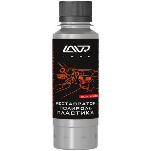Поліроль для салону Lavr Polish & Restore Anti-Scratch Effect 120 мл LN1459-L фото