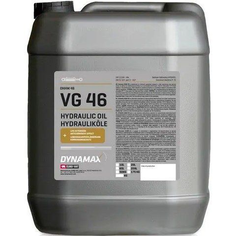 Dynamax Hydro ISO 46 VG 46, 20 л (500201) трансмісійна олива фото