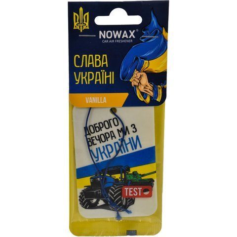 Nowax "Слава Україні" Vanilla, 15 г (NX00135) ароматизатор фото