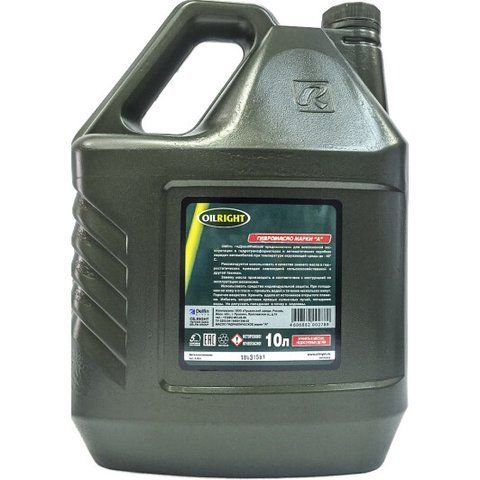 Oil right Марка А, 10 л (2624) мінеральна трансмісійна олива фото