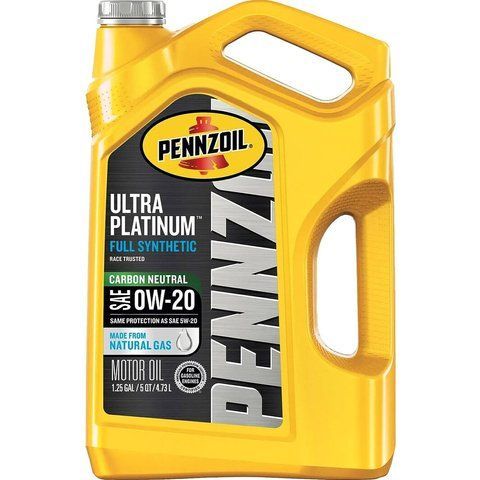 Pennzoil Platinum Ultra 0W-20, 5 л (550045193) моторное масло фото