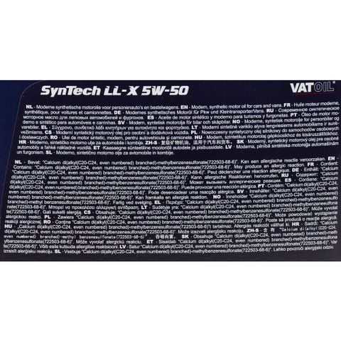 Vatoil SynTech LL-X 5W-50 4 л, (50398) моторное масло фото