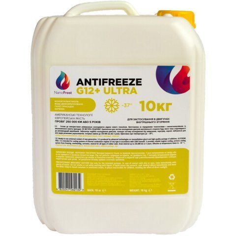 Готовий антифриз NanoFrost Ultra G12+ жовтий -37 &deg;C фото