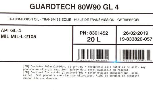 Wolf GuardTech GL-4 80W-90, 20 л (8301452) трансмісійна олива фото