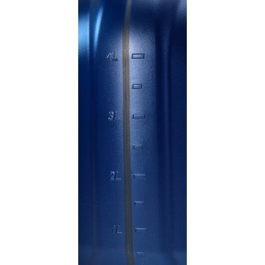Aral SuperTronic LongLife III 5W-30, 5 л (20475) моторна олива фото