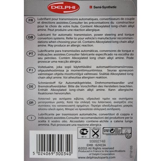 Delphi ATF Dexron III-G, 1 л (93892748) напівсинтетична трансмісійна олива фото