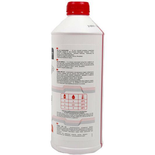 Sato TECH G12 красный, 1,5 л (G1201R) концентрат антифриза фото